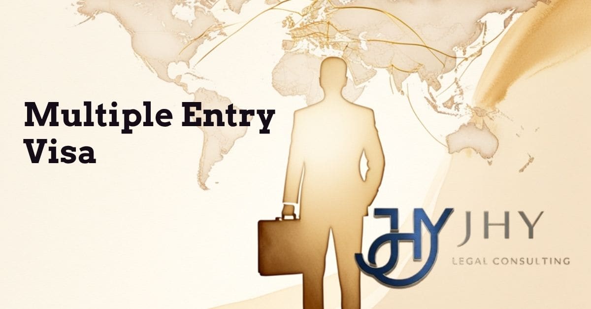 Multiple Entry Visa
